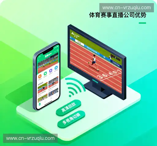 我们的优势